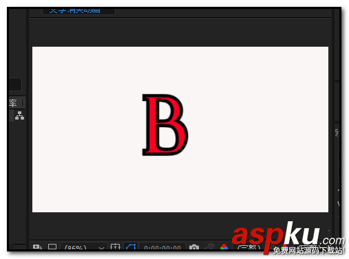 ae,文字,動畫