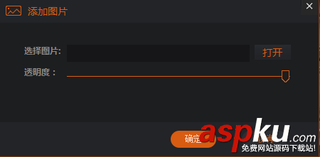 斗魚tv直播伴侶下載,斗魚直播伴侶使用教程
