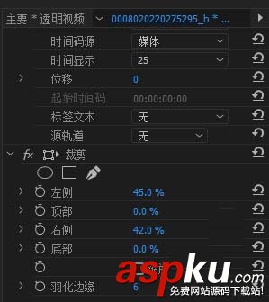 ae,倒計時