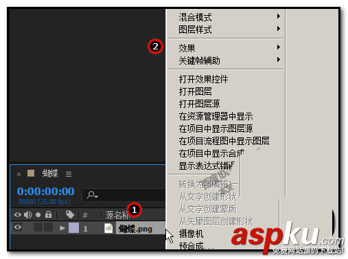 AE,圖片