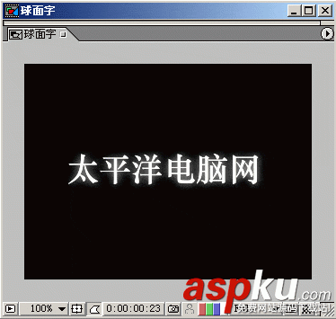 After,effects,文字,動畫