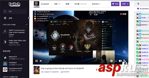 twitch,直播,視頻