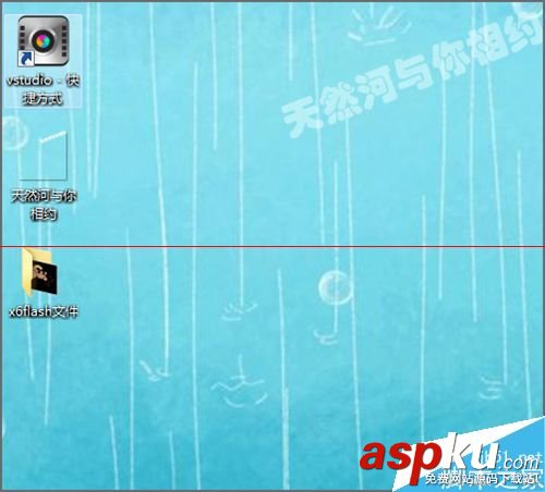 會聲會影,flash文件