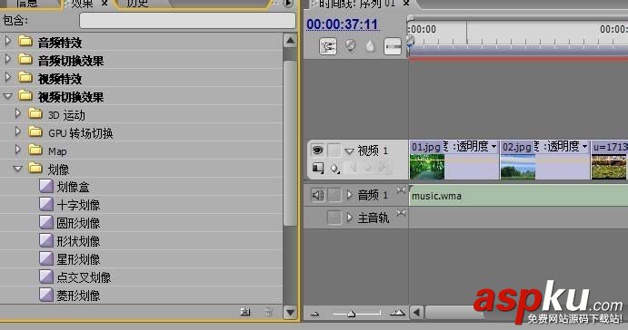 Premiere,相冊