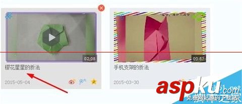 優酷,mv,優酷土豆