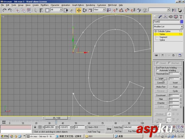 AE,仿5D,片頭