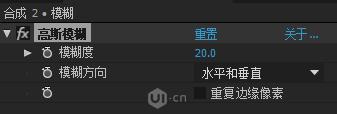 AE,水滴球,動效