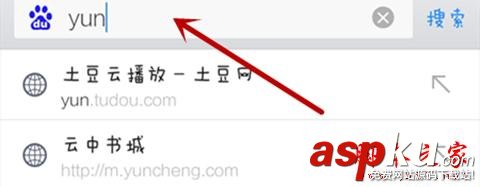 土豆網,手機