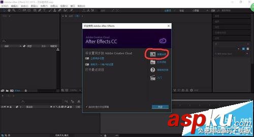AE,逐字動畫