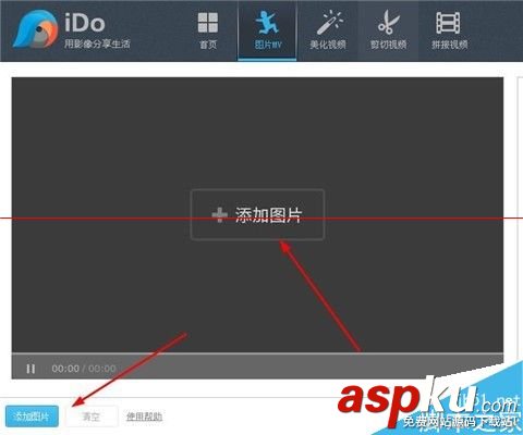 優酷,mv,優酷土豆