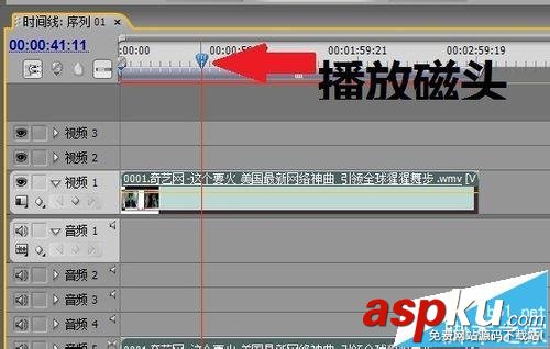 PremierePro,剪輯視頻