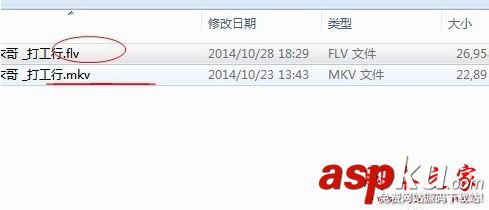 XMediaRecode視頻轉換教程,XMediaRecode使用教程