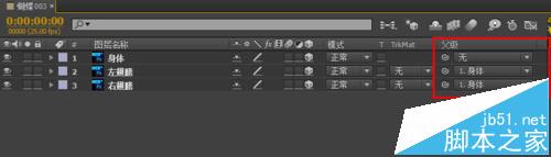 ae,ps,動畫