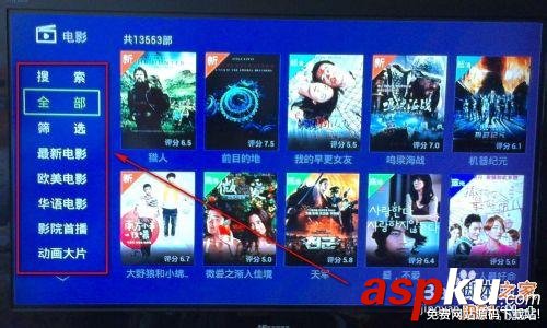 電視盒子,百度影棒