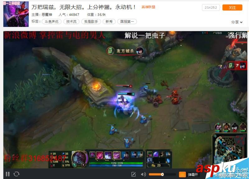 斗魚tv怎么舉報,斗魚怎么舉報直播間,斗魚直播怎么舉報,斗魚直播