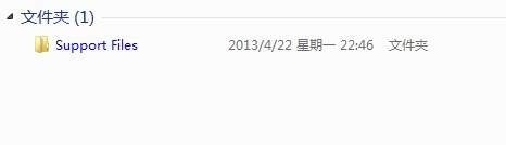 aecs6安裝后怎么漢化,aecs6漢化教程,AfterEffectsCS6漢化步驟