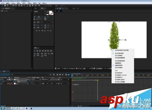ae,關鍵幀