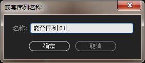 ae,倒計時