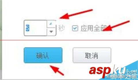 優酷,mv,優酷土豆