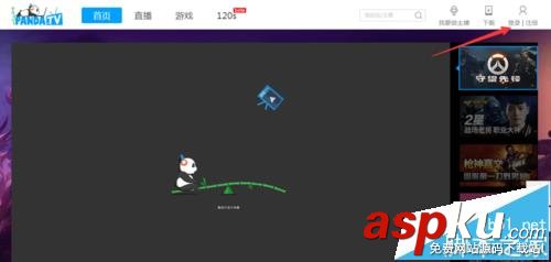 熊貓tv