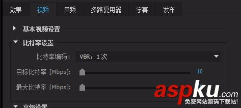 premiere,視頻