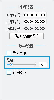愛剪輯,老電影,視頻
