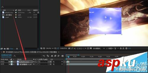 AE,視頻