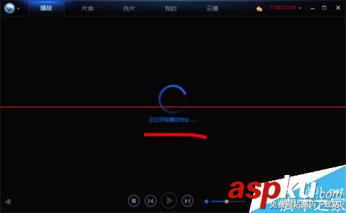 迅雷看看,磁力鏈接