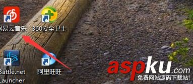 網易云音樂,緩存