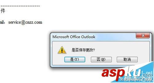 outlook,亂碼