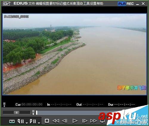Edius,素材庫