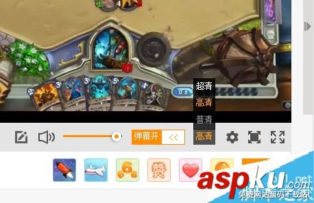 斗魚直播,高清,斗魚
