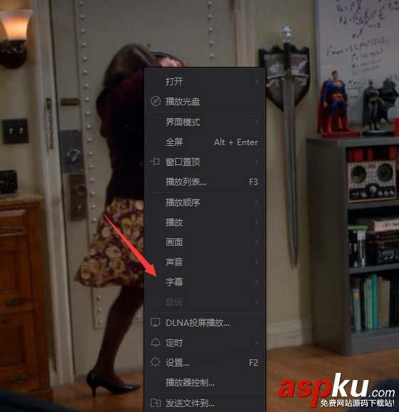 愛奇藝,視頻,字幕