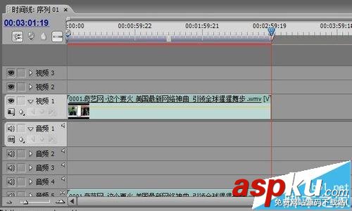 PremierePro,剪輯視頻
