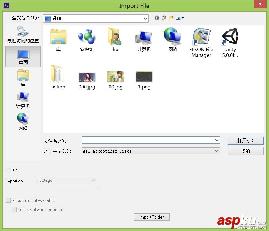 ae,圖片