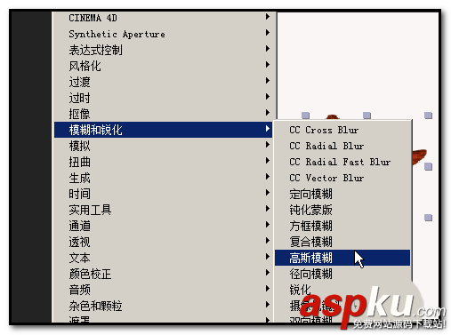 AE,圖片
