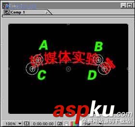 路徑字,AE