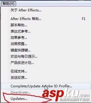 aecs6安裝后怎么漢化,aecs6漢化教程,AfterEffectsCS6漢化步驟