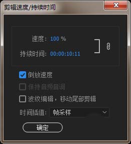 ae,倒計時