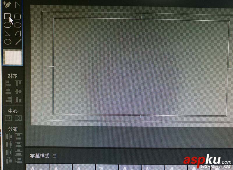 premiere,視頻