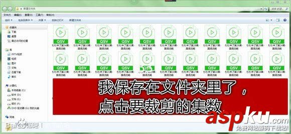愛奇藝,圖片