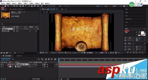 AE,逐字動畫