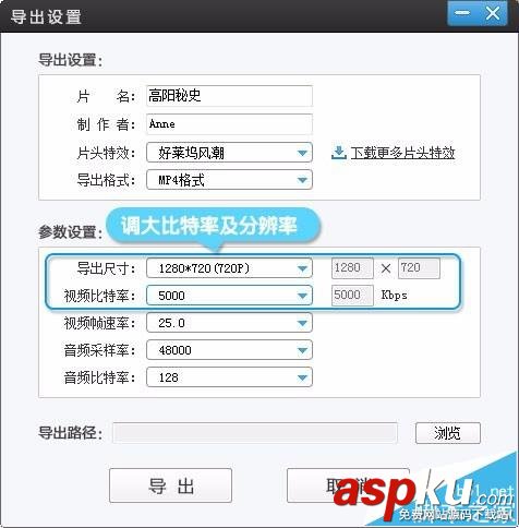 愛剪輯