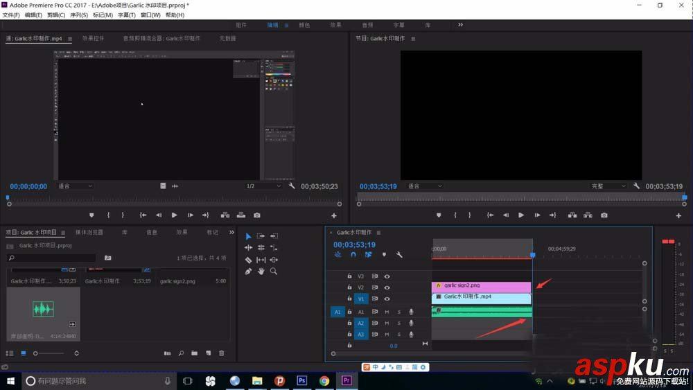 Premiere,音樂