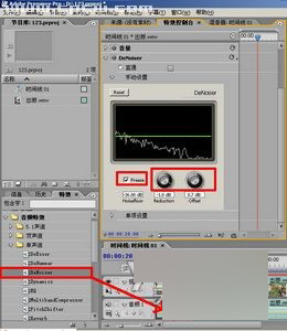 Premiere,手機,視頻