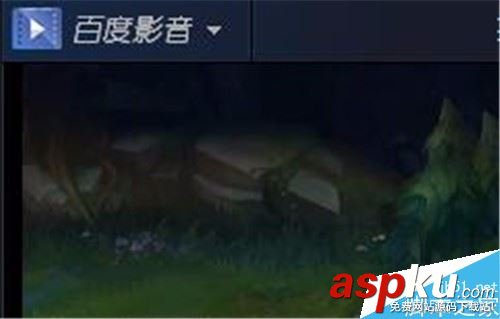 百度影音,置頂
