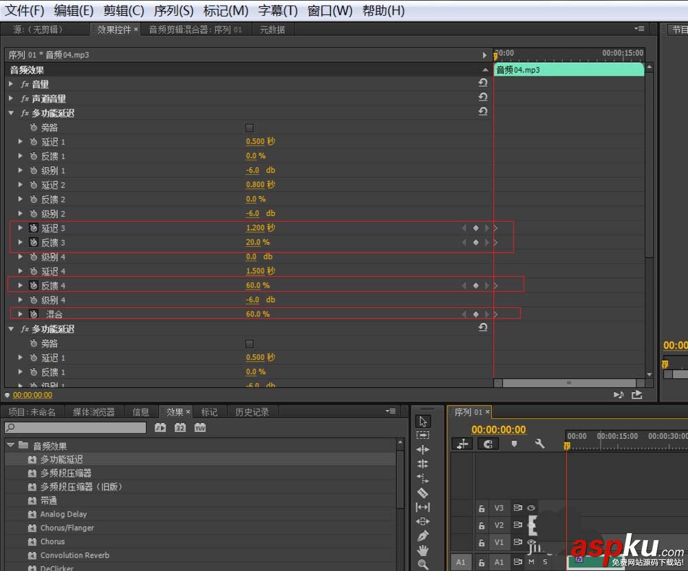 premiere,視頻