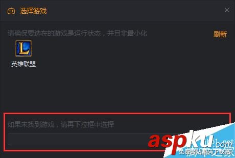 游戲,電腦,直播