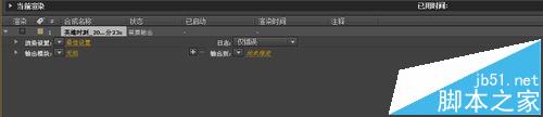 AE,視頻
