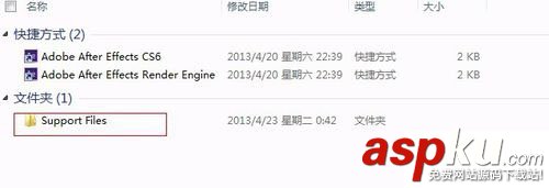 aecs6安裝后怎么漢化,aecs6漢化教程,AfterEffectsCS6漢化步驟